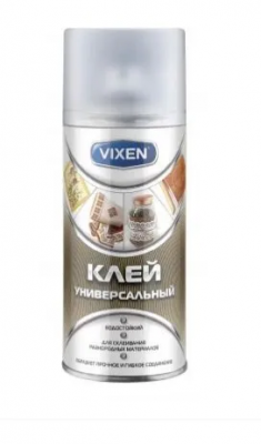 Клей универсальный VIXEN аэрозоль 520мл фото в интернет магазине Новакрас.ру